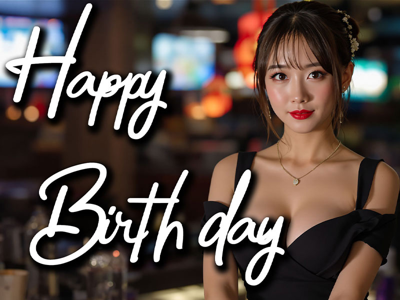 バースデーサプライズ