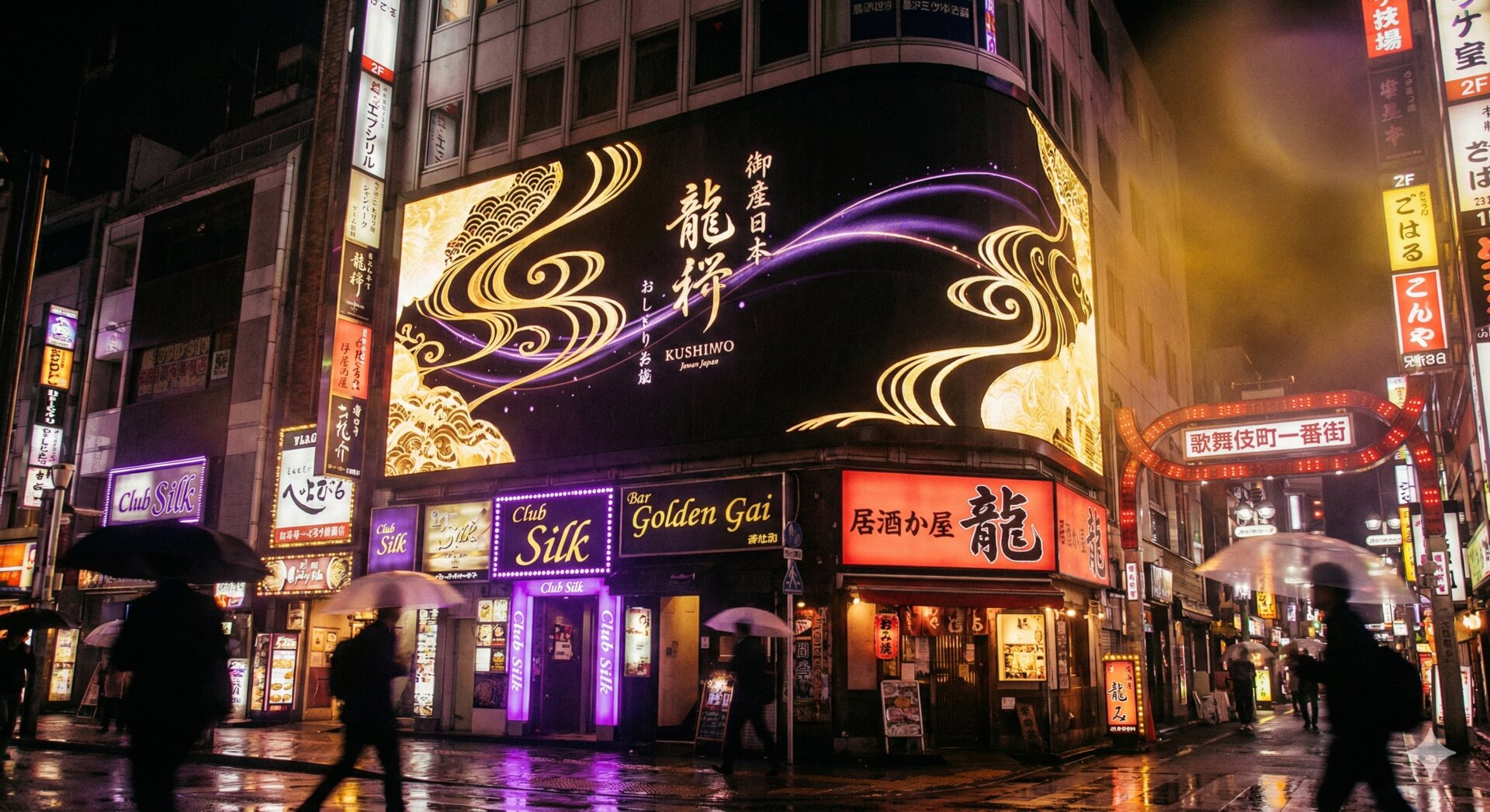 LEDビジョン広告イメージ